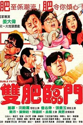 欧美在线啊v