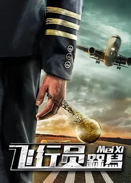 在线看福利影