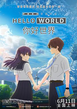 嫩草免费视频
