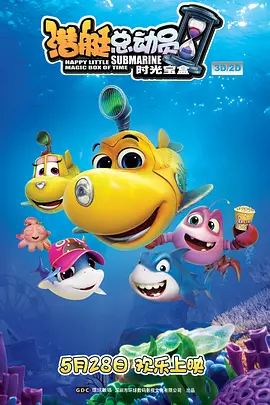欧美日韩亚洲无线码在线观看