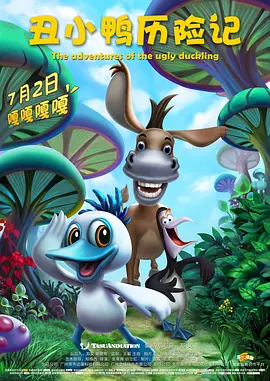 好逼天天操