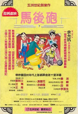 亚洲v日本v欧美v综合v