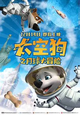 幸福的质问