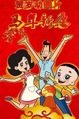 亚洲看片网