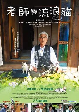 国产精品青草久久