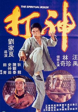 亚洲天堂毛片