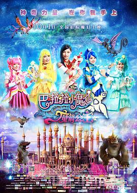 手机看片日韩