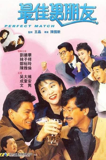 亚洲欧洲日本精品