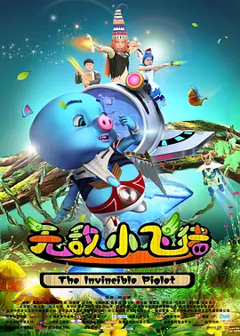 欧美午夜色大片在线观看免费