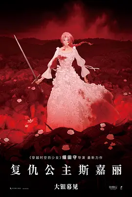 亚洲精品第一国产综合野