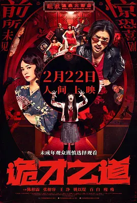 女人特黄大aaaaaa大片