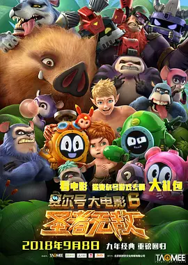 国产欧美性综合视频性刺激