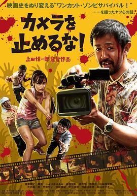 一区二区三区欧美日韩