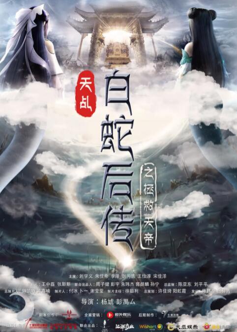 成人国产精品999视频