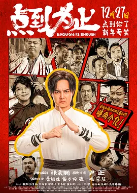 久久se精品一区精品二区