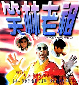 国产在线观看福利一区二区