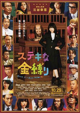 天堂网a
