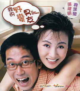 亚洲小视频在线观看