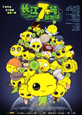 在线免费毛片