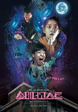 微星官网中国