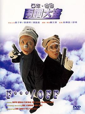 2020国产精品久久久久
