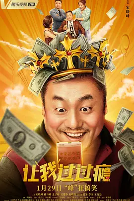 国产精品综合
