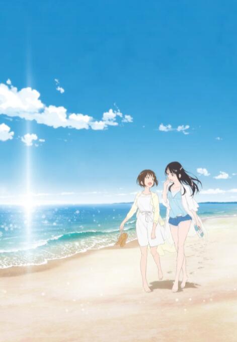 杀手屋里的浪漫