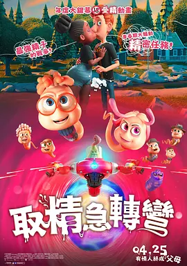 国产二区三区在线