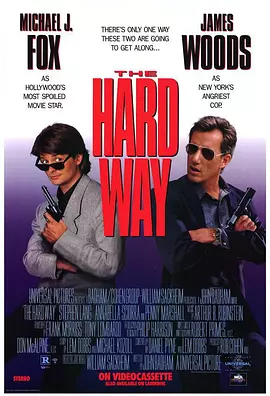 男人透女人软件
