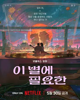 97在线国产视频