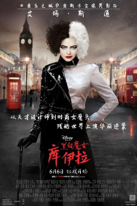 b站怎么删视频
