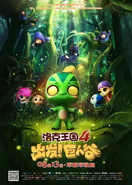 欢爱在线观看免费完整版电视剧高清版