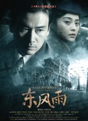 扒开臀缝惩罚臀眼bl
