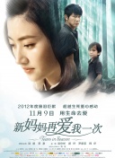 亚州欧美