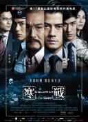 女m每日羞耻任务