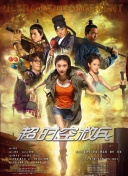 成人在线小视频