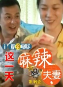 日韩亚洲欧美一区噜噜噜