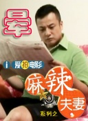 中文字幕日韩在线