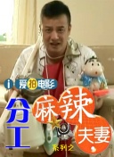 91高清视频在线观看