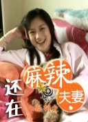 欧美亚洲一级二级