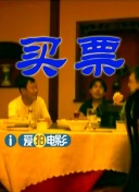 在线色网