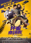 91免费激情视频