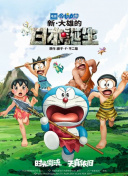 屁屁影院备用地址