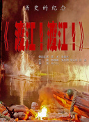 国产一区高清在线