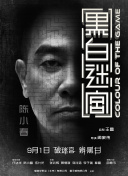 蝌蚪91视频