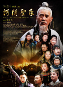 蝴蝶色综合综合成人网