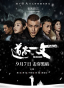 俄罗斯18give100