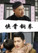 第四色奇米影视