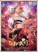 国产自产自拍