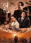 右手影院亚洲欧美